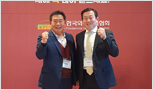 2023 (사)한국외식산업협회 상임회장님 임원격려 및 신년오찬 참석