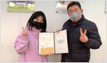 임유영대리님의 새출발을 응원합니다.