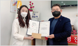 박서진과장님의 새출발을 응원합니다.