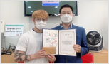 강정윤사원님의 새출발을 응원합니다.