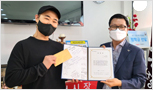김창환팀장님의 새출발을 응원합니다.
