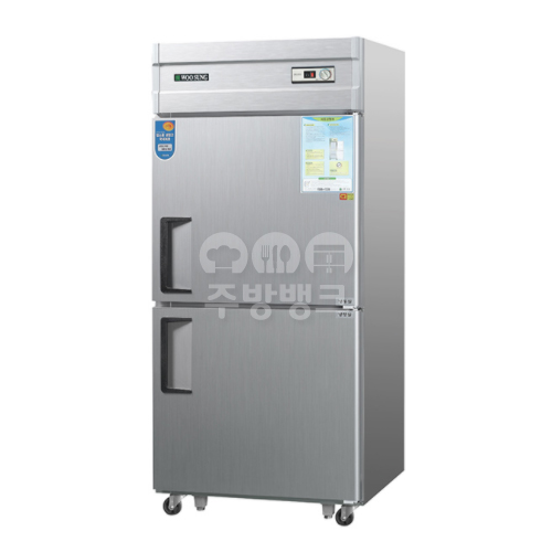 30박스올냉장고(WSM-830R,메탈)