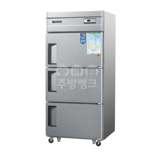 30박스냉동냉장고1/3냉동(WSM-830RF,올스텐)