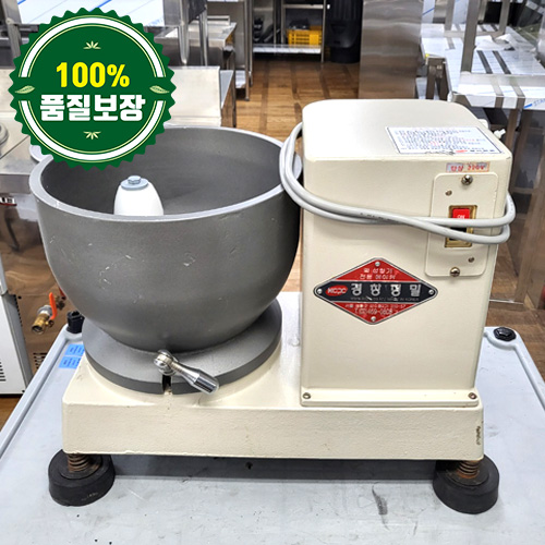 중고 떡성형기/펀칭기 (KM97)
