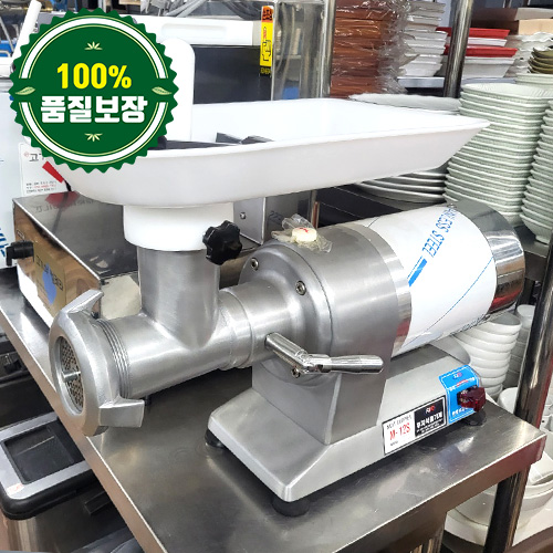 중고 후지 육류 복합 민찌기