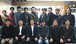 맥세스 제11기 프랜차이즈 본사 구축 성공 CEO과정 수료식(15.12...