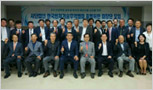 사단법인 한국벤처기술무역협회 출범 위한 회장단 모임 참석