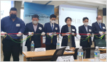 한국빅데이타외식교육원 개원식 (주)주방뱅크 강동원 회장 초청