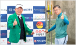 외식산업 CEO 심화과정 제12회 총동문회장배 골프대회 (주)주방뱅크 강..