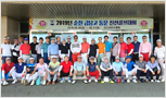 2019 순천 금당고 동문 친선골프대회 물품협찬