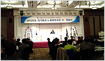 2012년 서울대학교 보건대학원 AMPFRI 총동문회 정기총회 참석