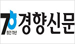 [경향신문 - 유망브랜드 대상]업소용 주방용품의 모든 것 ‘주방뱅크’