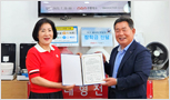 (주)주방뱅크와 (주)싱크닥터 업무협약식(MOU)