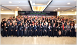 2024 식애인포럼 정기총회 및 신년 하례식 (주)주방뱅크 강동원 회장 2023 대한민국식문화경영 대상 수상