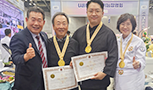 「2025 코리아 마스터 셰프 챔피언십」 (주)주방뱅크 강동원 회장 참석