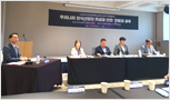 (사)한국외식산업정책학회 2025 상반기 정책세미나 (주)주방뱅크 강동원 회장 참석