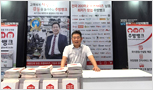 남도국제미식산업박람회 미식거리 (주)주방뱅크 주방설비 렌탈 납품