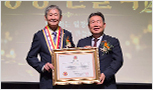 2026 대한민국 명인·명장 선정식 (주)주방뱅크 강동원 회장 ESG경영 부문 대상 수상