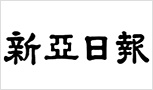[신아일보 온라인 신문] 고객만족.고객감동 1위 주방뱅크