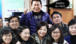 주방뱅크와 배우 장희수님의 특별한 만남!!