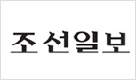 [조선일보]대원주방뱅크,외식업 분야 전문인이 실시간 일대일 상담에 관한 기사