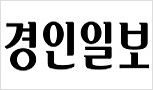 [경인일보]1사1촌 자매결연식 취재 보도기사