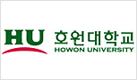호원대학교 무역경영학부 총학생회로부터 감사패 수상