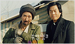 [꽃동네]의 기부천사 주방뱅크가 함께 합니다.