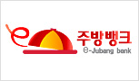 (주)DK대원종합주방& 법무사 홍창표 업무협력 MOU체결