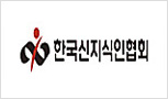 2011년 신지식인 우수상을 수상