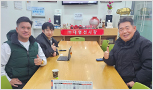 「엑스바엑스」이세빈 파트장님, 「MAGAL GROUP」Jeffrey Pribadi 대표님 (주)주방뱅크 방문