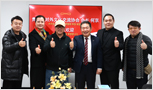 귀주성 대외문화교류협회 허징 회장님 (주)주방뱅크 방문