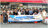 남도외식카네기클럽 11기 (주)주방뱅크 견학