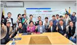 (사)한국외식창업교육원 (주)주방뱅크 견학