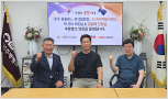 「호주 퀸즐랜드 한식협회장」 릭 초이 회장님, 「KFA마케팅사업단」 임영태 단장님 주방뱅크 방문