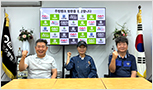 수원여대 호텔외식조리과 김혜숙 교수님, 문경대 호텔조리과 김성식 교수님 (주)주방뱅크 방문