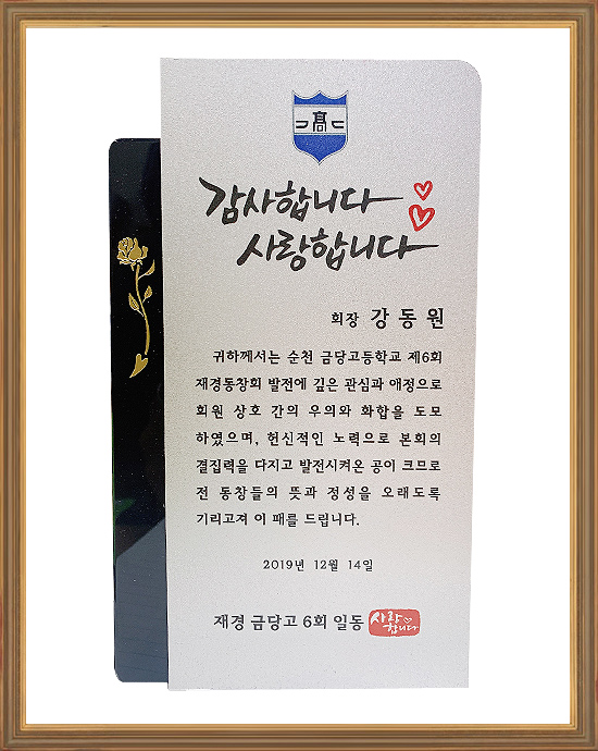 업소용주방용품 전문 주방뱅크