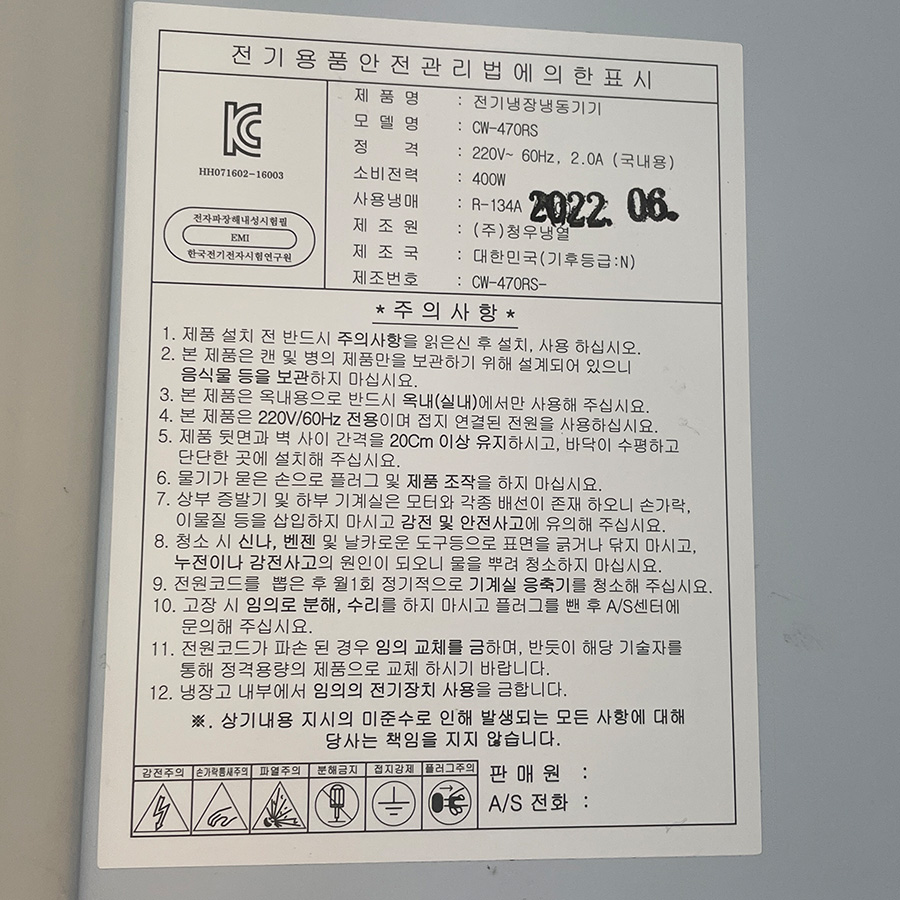 20260604101117_3.jpg