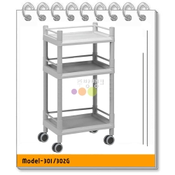 3단운반카(301G/302G)