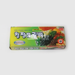 청정크린백