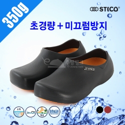 안티슬립간편화(NEC-03)블랙