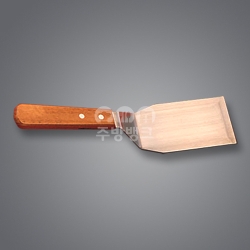 [아메리칸메탈크래프트] Wood Handle 햄버그 터너/피자서버