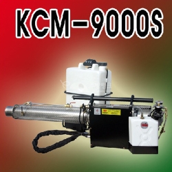 동력연무기 KCM-9000S