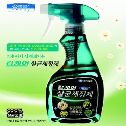 킴케어 살균세정제 500ml