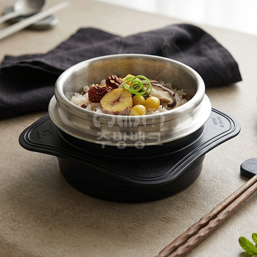 난연 솥밥 받침대(검정)