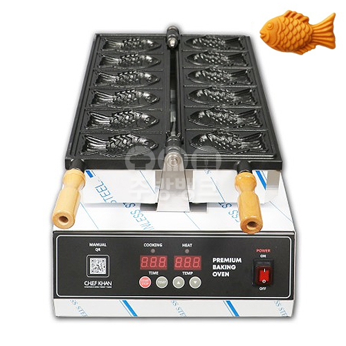 6구 붕어빵 기계 (디지털/전기식)