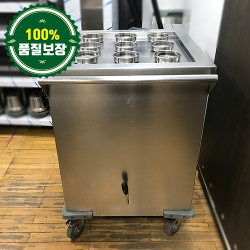중고 컵수거차