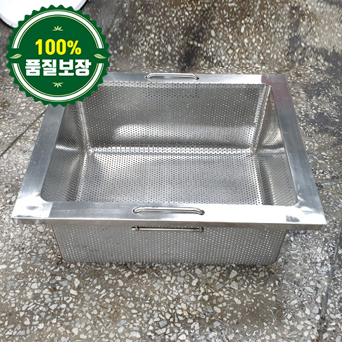 중고 싱크대 타공 바스켓 560