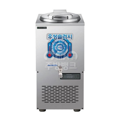 (WSSD-030)외통 사각 슬러시 냉장고 30L