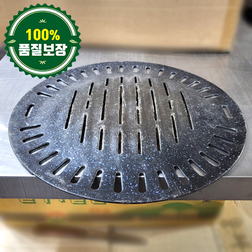 중고 삼겹살 코팅판 (재고 105개)